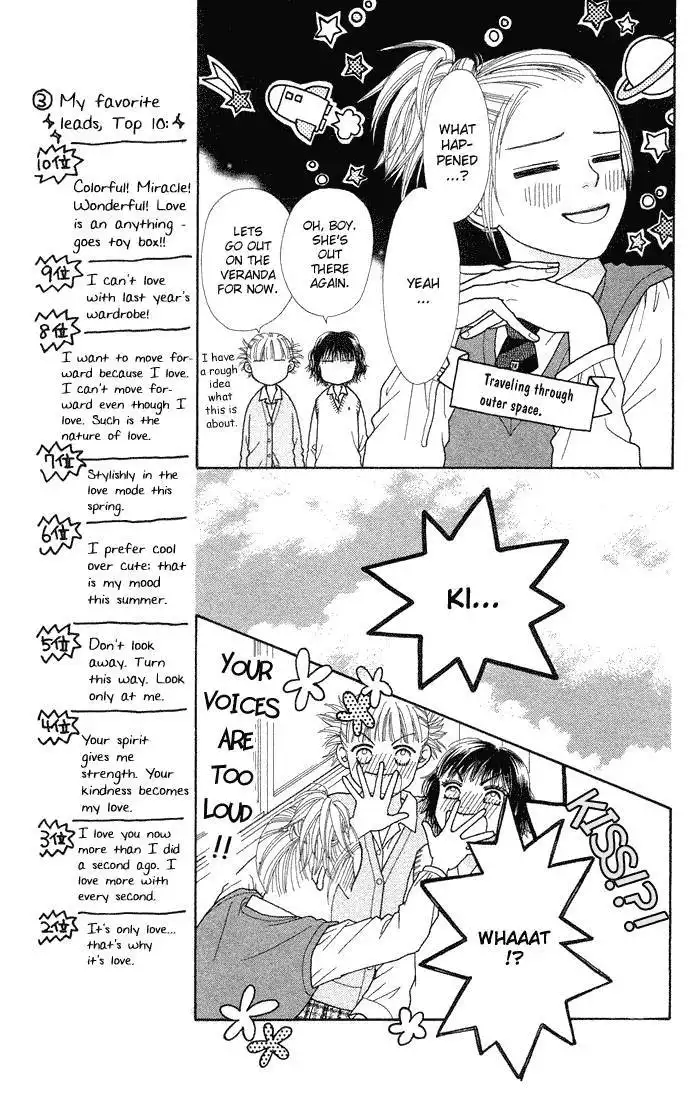 Parfait Tic Chapter 56 9